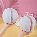 Washing Machine Bra Laundry Bag, Protective Mesh Lingerie Wash Bag with Zipper - Available at AfnoBazar Nepal