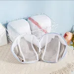 Washing Machine Bra Laundry Bag, Protective Mesh Lingerie Wash Bag with Zipper - Available at AfnoBazar Nepal