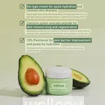 Wellogy Green Avocado Cream - Available at AfnoBazar Nepal