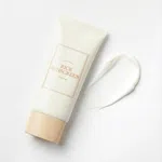 I'm From Rice Sunscreen, 50ml, SPF 50+ PA++++, Physical Mineral Non-Nano Zinc Oxide - Available at AfnoBazar Nepal