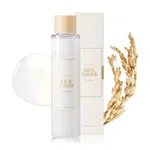 I'm From Rice Toner, 150ml - Available at AfnoBazar Nepal