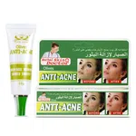 Herbal Skin Doctor Olive Anti-Acne Cream, 30g - Available at AfnoBazar Nepal