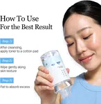 ROUND LAB 1025 Dokdo Toner, 500ml - Available at AfnoBazar Nepal