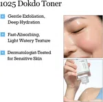 ROUND LAB 1025 Dokdo Toner, 500ml - Available at AfnoBazar Nepal