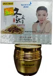 HUAYUENONG AWETO Cordyceps Yuyan Face Cream - Available at AfnoBazar Nepal