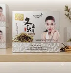 HUAYUENONG AWETO Cordyceps Yuyan Face Cream - Available at AfnoBazar Nepal