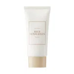 I'm From Rice Sunscreen, 50ml, SPF 50+ PA++++, Physical Mineral Non-Nano Zinc Oxide - Available at AfnoBazar Nepal