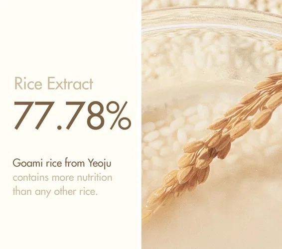 I'm From Rice Toner, 150ml - Available at AfnoBazar Nepal