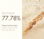 I'm From Rice Toner, 150ml - Available at AfnoBazar Nepal