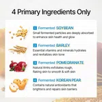 mixsoon Bean Essence, 50ml, Vegan Korean Hydrating and Exfoliating Essence - Available at AfnoBazar Nepal
