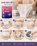 Nova Comfy Disposable Period Panties, 3 Units - Available at AfnoBazar Nepal