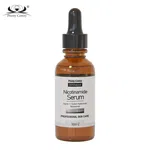 Pretty Cowry Natural Nicotinamide Face Serum with Vitamin C and Hyaluronic Acid, 30ml - Available at AfnoBazar Nepal