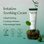 Purito Wonder Releaf Centella Cream, 50ml - Available at AfnoBazar Nepal