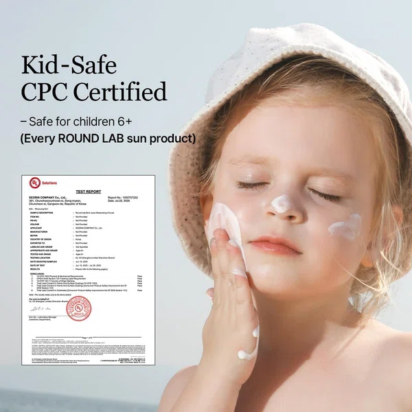 ROUND LAB Birch Juice Mild-up UV LOCK Sunscreen, 50ml - Available at AfnoBazar Nepal