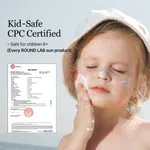 ROUND LAB Birch Juice Mild-up UV LOCK Sunscreen, 50ml - Available at AfnoBazar Nepal
