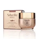 Sibelle Gold Caviar Anti-Wrinkle and Hydrating Face Cream - Available at AfnoBazar Nepal