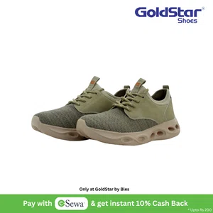 Goldstar G10-TECK-04 Beige Men's Sports Shoes
