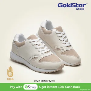 Goldstar DAISY-02 Beige/White Men's Casual Shoes