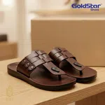 Goldstar NED-6003 Brown Men's Slippers image 2
