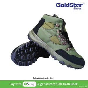 Goldstar G10-L2104 Unisex Hiking Boots