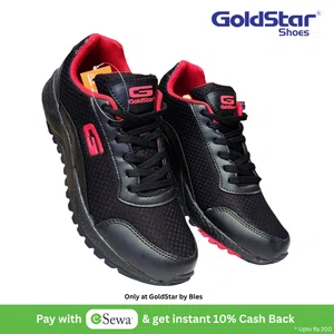 Goldstar G10-G404 Men's Casual Shoes