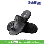 Goldstar ROCCO-3007 Black Men's Sandals image 1
