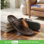 Goldstar NED-6031 Men's Slippers image 2