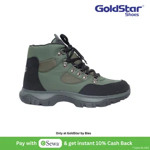 Goldstar G10-G2006 Olive Men's Hiking Boots