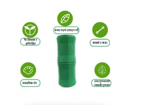 Artificial Bamboo Pipe Cover, Set of 3 - Available at AfnoBazar Nepal
