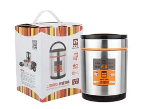 Stainless Steel Vacuum Insulated Lunch Box and Food Jar with Handle - Available at AfnoBazar Nepal