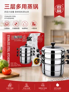 Stainless Steel 4-Tier Momo Steamer Pot with Lid - Available at AfnoBazar Nepal