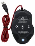 Bajeal G5 7D Gaming Mouse 3200 DPI Wired RGB Optical Gaming Mouse for PC Laptop - Available at AfnoBazar Nepal