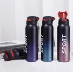 Stainless Steel Vacuum Sport Bottle With Straw Color may vary 500 Ml 1 Piece - Available at AfnoBazar Nepal