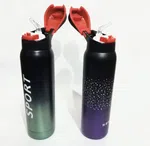 Stainless Steel Vacuum Sport Bottle With Straw Color may vary 500 Ml 1 Piece - Available at AfnoBazar Nepal