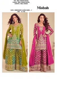 Misbah Real Chinon Digital & Handwork Plazzo Set - Available at AfnoBazar Nepal