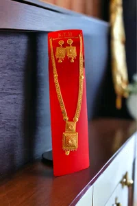 Beautiful Gold Plated Rani Harr For Beautiful Women - Available at AfnoBazar Nepal