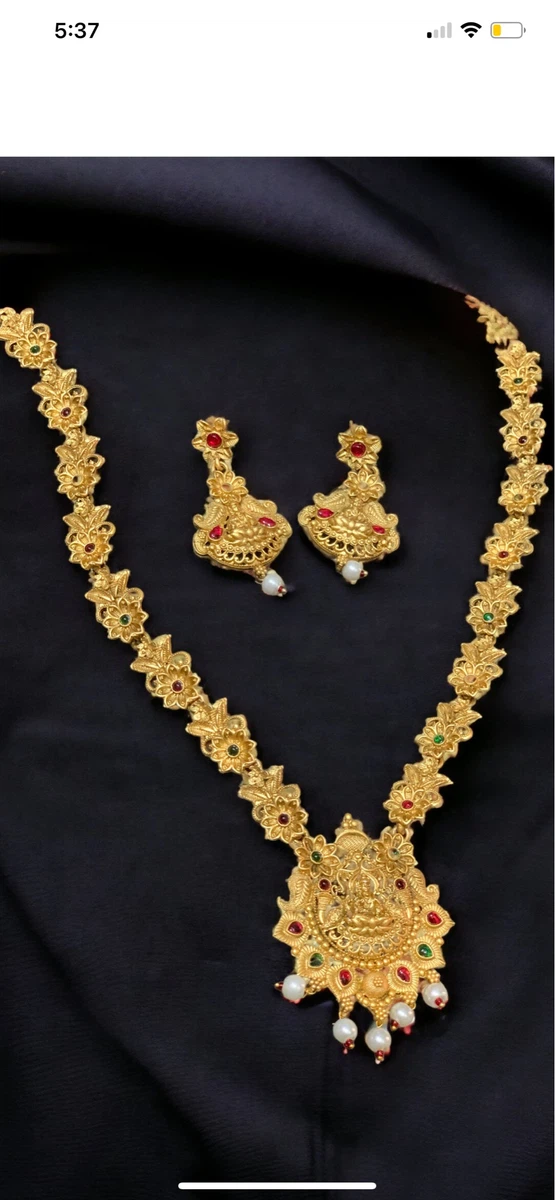 Matte Brass Temple Jewellery - Available at AfnoBazar Nepal