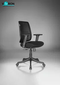 Vbon Nutha Mesh Back Executive Chair with Adjustable Arms