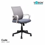 Vbon Cude Mesh Back Office Chair image 6