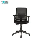 Vbon Nutha Mesh Back Executive Chair with Adjustable Arms image 3