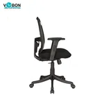 Vbon Nutha Mesh Back Executive Chair with Adjustable Arms image 4