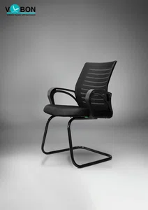 Vbon Phoebe Mesh Visitor Chair with Chrome Sled Base