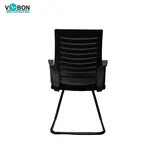 Vbon Phoebe Mesh Visitor Chair with Chrome Sled Base image 5