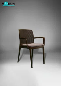Vbon Botanic Woven Back PP Armchair