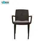 Vbon Botanic Woven Back PP Armchair image 3
