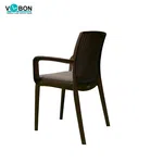 Vbon Botanic Woven Back PP Armchair image 5