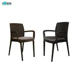 Vbon Botanic Woven Back PP Armchair image 6
