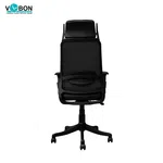 Vbon Tores High Back Mesh Executive Chair with Headrest image 2