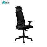 Vbon Tores High Back Mesh Executive Chair with Headrest image 3
