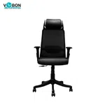 Vbon Tores High Back Mesh Executive Chair with Headrest image 4